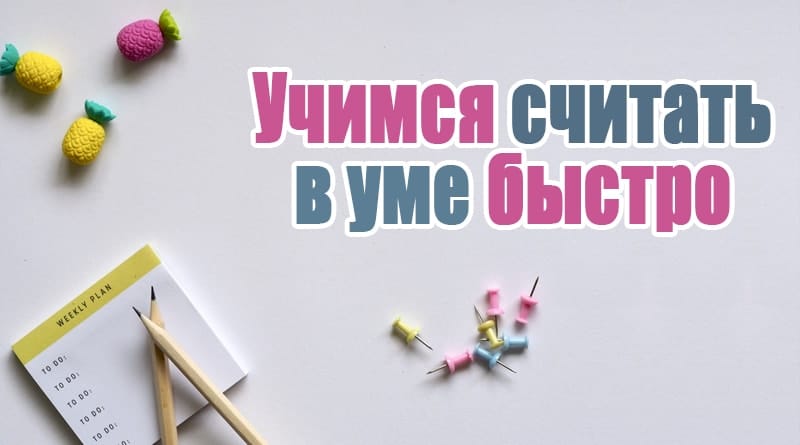 Boomers et crayons sur la table