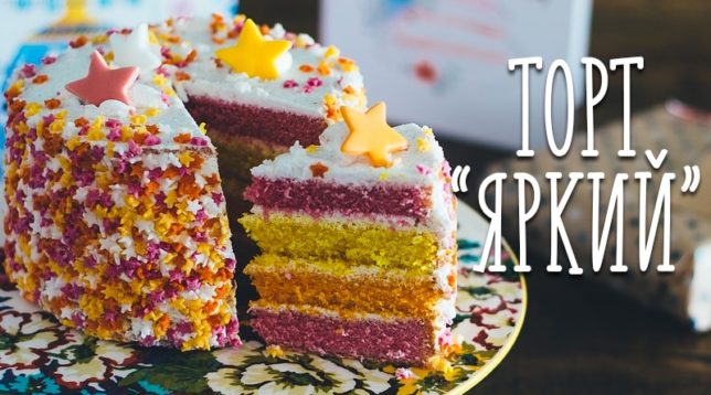 Comment décorer un gâteau pour le nouvel an 2024