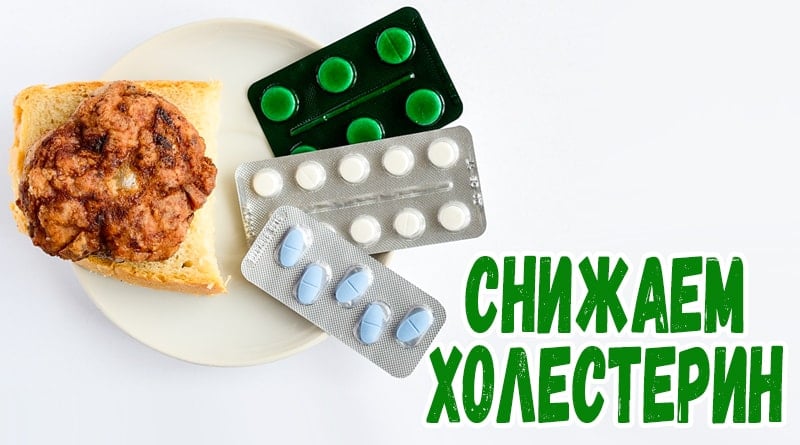 Donut avec des pilules